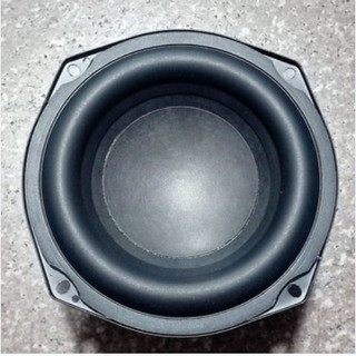 (HOT SALE) Harman Kardon 80W/5.25 นิ้วซับวูฟเฟอร์ซับวูฟเฟอร์