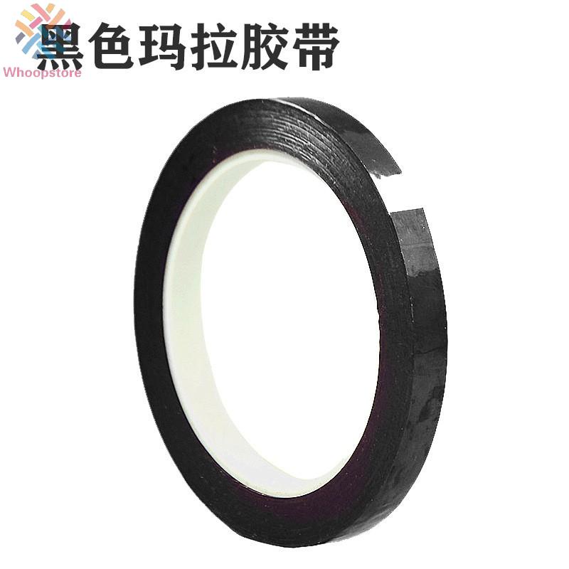 WHOOPSTape Acrylic High Temperature Resistant Insulating Prevent