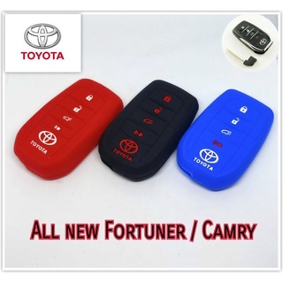 ซิลิโคนกุญแจรถยนต์ TOYOTA รุ่น All new Fortuner / Camry ( Smart Key 4 ปุ่ม )