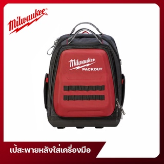 เป้สะพายหลังใส่เครื่องมือ PACKOUT Backpack Milwaukee รุ่น 48-22-8301