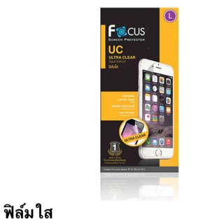 ฟิล์ม samsung A10/A20/A30/A50/A70/A80 แบบใส ของFocus