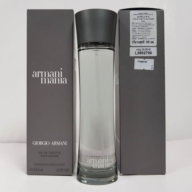 Armani Mania EDT 100ml Tester