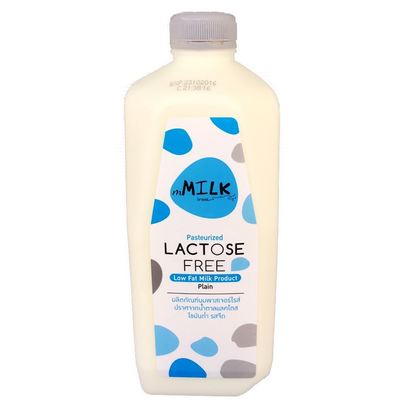 [ Free Delivery ]mMilk Lactose Free Low Fat Milk 100percent 2000ml.Cash on delivery