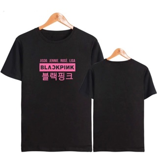 ถูกสุดๆBlack pink เสื้อ Blackpink - Kpop.รหัสเต็ม