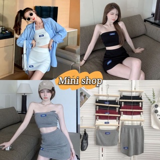 Mini shop 🌸พร้อมส่ง🌸 เซ็ตเกาะอกไหมพรม+กระโปรง เท่ๆสไตล์เกาหลีมาก😎 (11201)