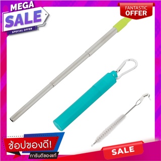 หลอด+แปรงทำความสะอาดพกพา KECH สีเขียว อุปกรณ์บนโต๊ะอาหารอื่นๆ PORTABLE DRINKING STRAW+CLEANING BRUSH KECH GREEN