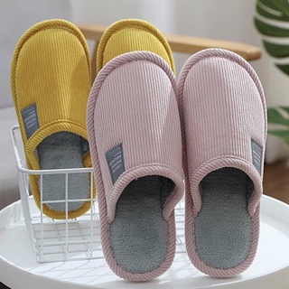 รองเท้าใส่ในบ้าน พื้นยาง กันลื่น slipper สลิปเปอร์ สีพื้น (JIE)