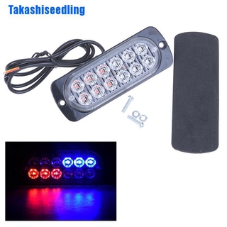 Takashiseedling โคมไฟฉุกเฉินสีแดง / ฟ้า 12 Led 18 - Flash