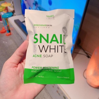 สบู่เนลเขียวSnail body white acne soap