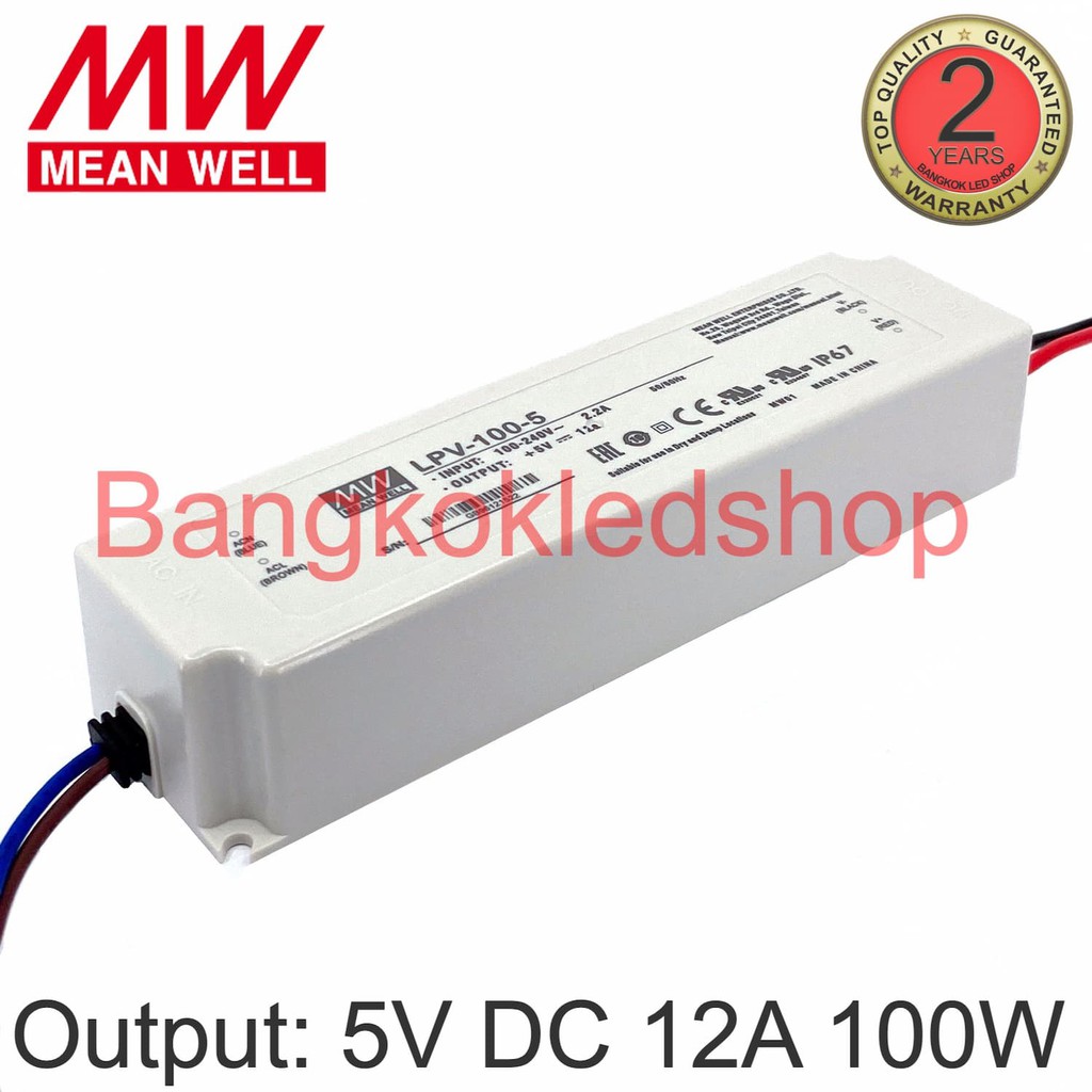 LPV-100-5 12AMP  5VDC  100W LED DRIVER เพาเวอร์ซัพพลายสำหรับแอลอีดี ยี่ห้อมินเวล แอลอีดีไดรเวอร์  IP