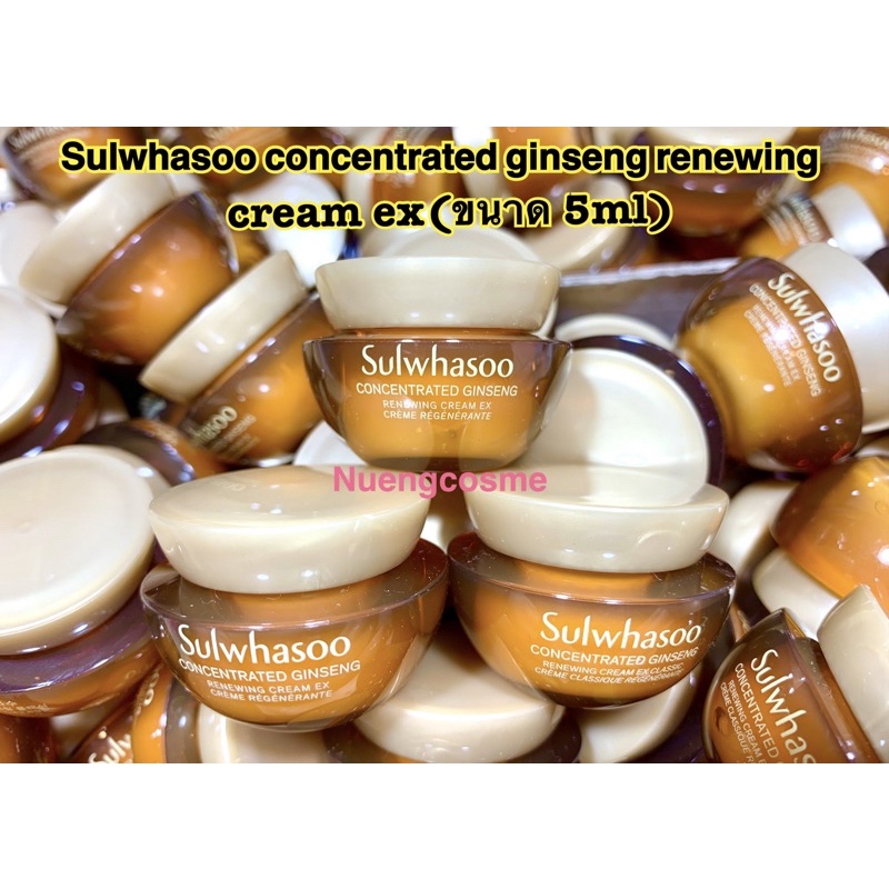 Sulwhasoo concentrated ginseng renewing cream ex