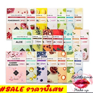 ของแท้ พร้อมส่ง Etude 0.2 Therapy Air Mask Sheet 20 ml.