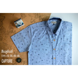 เสื้อเชิ้ตแขนสั้น ผ้า Oxford ลายเรือใบเล็ก สีบลูยีนส์ มีถึง 4xl