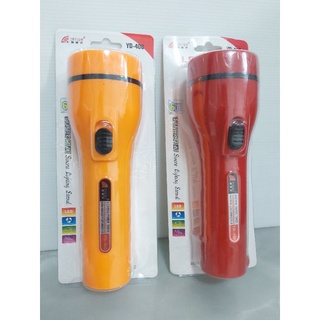 ไฟฉาย LED TORCH แบบชาร์จไฟ มี 2 สี แดง,เหลือง