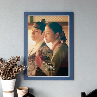 The Red Sleeve Poster (TV series) 2021 / Lee Se-young, Lee Jun-ho ขนาด 33x48 cm