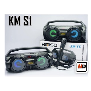 ลำโพงบูลทูธ Kimiso KM-S1 USB Wireless Bluetooth