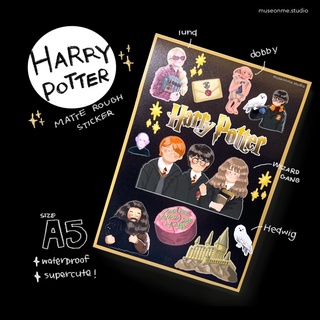 ✨🧙🏻‍♂️HARRY POTTER matte rough sticker สติ๊กเกอร์เเเฮรี่พอตเตอร์