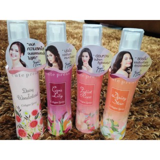 Cute Press Cologne Spray น้ำหอม คิวเพรส โคโลญ สเปรย์