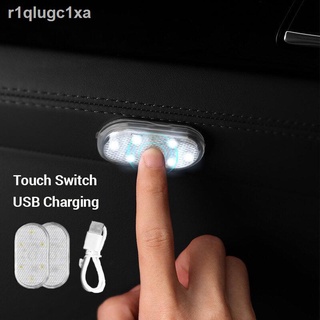 Mini Car Led Touch Light Wireless Car Interior Roof Ceiling Reading Lamp USB High Brightness LED Night Light Rechargeabl