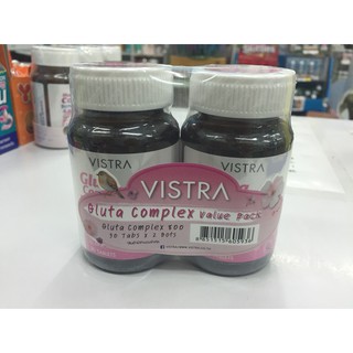 **promotion 2 วัน**Vistra Set. Gluta 800 mg 30S*2 ขวด