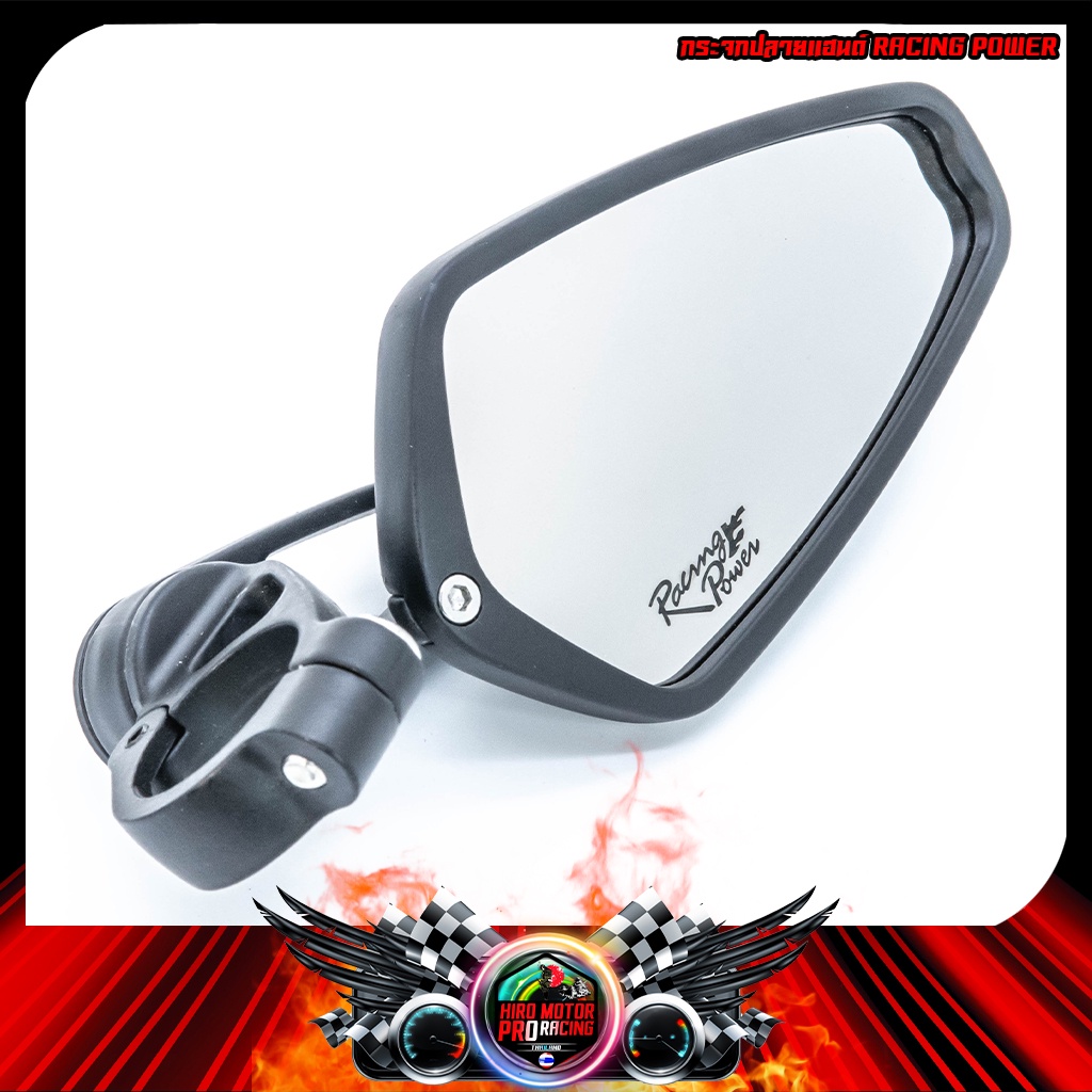 กระจกปลายแฮนด์ CRG RACING POWER ของแท้ สำหรับทุกรุ่น (1คู่) กระจกมอไซค์ สินค้าดีมีคุณภาพ