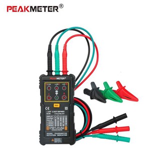 peakmeter ms 5900 3 มอเตอร์หมุนแสดงสถานะ 3 phase