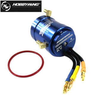 มอเตอร์ระบายความร้อน Hobbywing Seaking 2040SL 4800kv / 2848SL 3900kv / 3660SL 3180kv สําหรับเรือบังคับวิทยุ