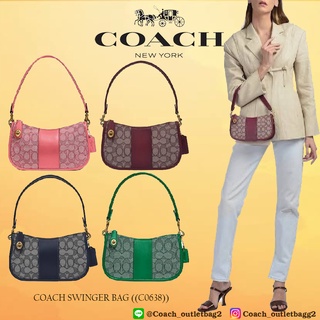 Limited edition! 📌COACH SWINGER BAG ((C0638))