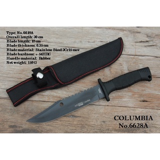 มีดใบตาย COLUMBIA รุ่น 6628A ใบมีดรมดำ พร้อมซองไนลอน