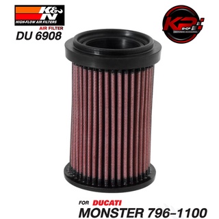 กรองอากาศ K&amp;N MONSTER 796-1100 (DU 6908)