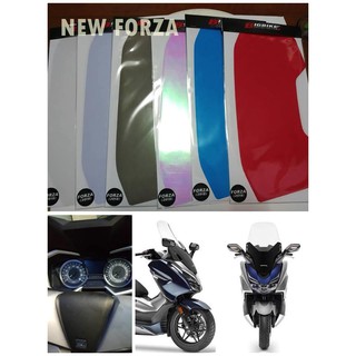 ฟิล์มกันรอยหน้าปัด ALL NEW FORZA 300-350