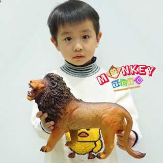 Monkey Toys - โมเดลสัตว์ พ่อสิงโต น้ำตาล แบบนิ่ม ขนาด 35.00 CM (จากหาดใหญ่)