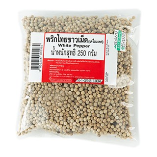 🔥HOT🔥 พริกไทยเม็ดขาว 250 กรัม White Pepper Corn 250 g