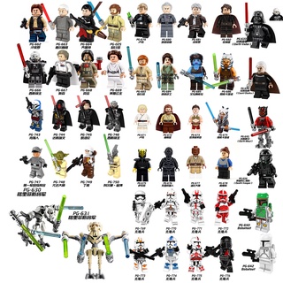 ของเล่นตัวต่อฟิกเกอร์ Star Wars Series Darth Clone Troopers Maul ขนาดเล็ก