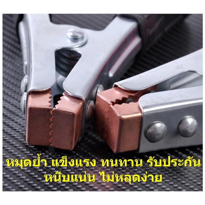 ปากคีบขั้วแบตเตอรี่ 6 นิ้ว ปลายชุปทองแดง พร้อมหางปลาทองแดง สีแดง 2 ชิ้น และ สีดำ 2 ชิ้น ( 2 คู่ ) - รูปที่ 4