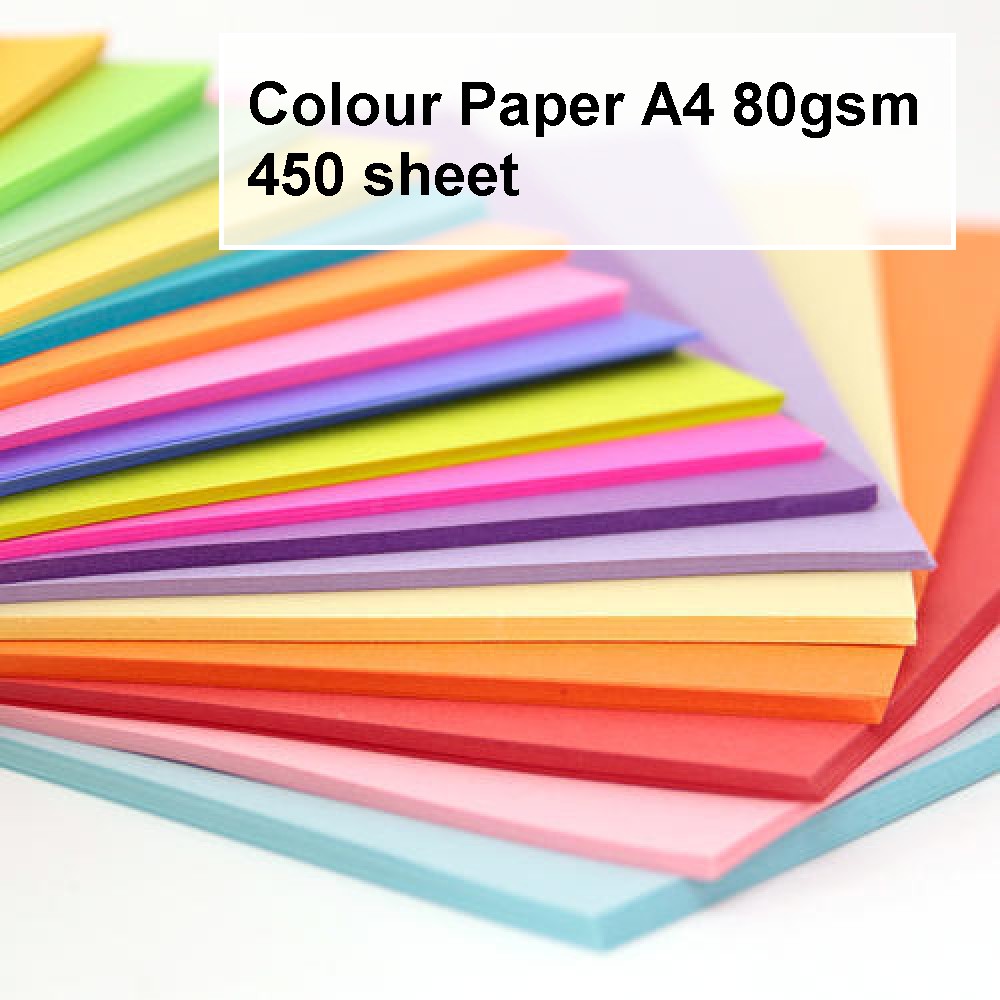 กระดาษสี A4 80แกรม 450แผ่น/รีม