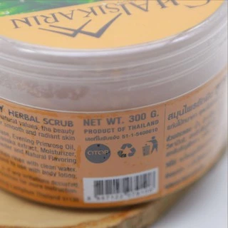 สครับสมุนไพรขัดผิว ชัยศิขริน (Chaisikarin) 300g