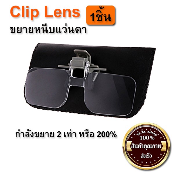 My Image 14