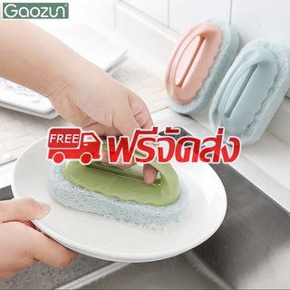 【ส่งฟรีทั้งร้าน】ฝอยขัด ฝอยขัดอเนกประสงค์