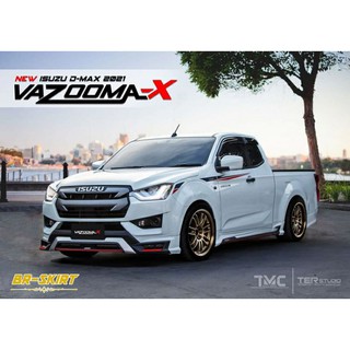 ✅ส่งฟรี🔸️ชุดแต่งสเกิร์ต Isuzu D-Max 2021-2023 Vazooma-X 🔸️