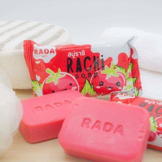 💥พร้อมส่ง | ถูก | ของแท้💯 สบู่ราชิ Rachi soap /สบู่ช่วยผิวกระจ่างใส RADA สบู่มะเขือเทศ