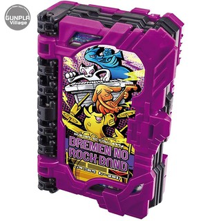 Bandai DX Bremen no Rock Band Wonder Ride Book 4549660532095 (Kamen Rider Belt)