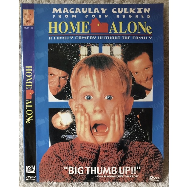 DVD Home  Alone Part 1:ดีวีดี :โฮมอโลน โดดเดี่ยวผู้น่ารัก ภาค1  (แนวแอคชั่นตลกหรรษา)