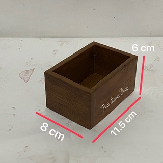 กล่องไม้สัก ขนาดเล็ก เก็บของกระจุกกระจิก จัดระเบียบของบนโต๊ะ ขนาด : กว้าง 8 x ยาว 11.5 x สูง 6 cm  ราคาอันละ  : 79฿