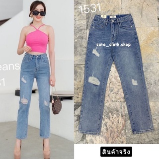 1531 G.D Jeans ยีนส์ผ้าด้านทรงบอย(สีฟอก) แต่งขาดหน้าอัดลายกระเป๋าหลัง แบบเก๋ๆ