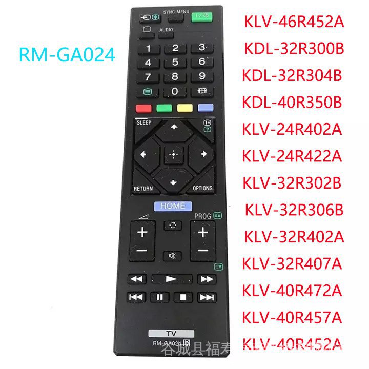 ใหม่สําหรับ SONY TV รีโมทคอนโทรล RM-GA024 Fernbedienung สําหรับ Sony Bravia TV KLV-46R452A KDL-32R30