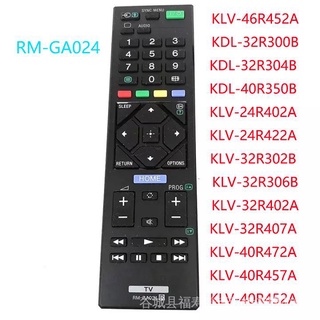 ใหม่ ของแท้ รีโมตคอนโทรลทีวี RM-GA024 สําหรับ Sony Bravia TV KLV-46R452A KDL-32R300B KDL-32R304B KDL-40R350B KLV-24R402A KLV-24R422A KLV-32R302B KLV-32R306B KL