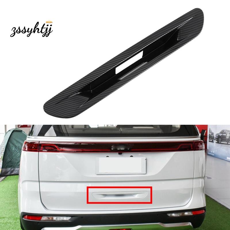 Carbon Fiber Car Rear Trunk Tailgate Door Handle Bowl Catch Cover Trim for Kia Carnival KA4 2020 2021 2022