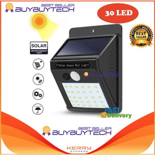 buybuytech โคมไฟโซล่าเซลแบบติตตั้งผนัง พลังงานแสงอาทิตย์(รุ่นกันน้ำ) Motion Sensor Solar Power Light