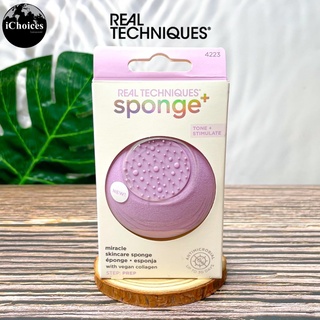 [Real Techniques] Miracle Skincare Sponge, Tone + Stimulate 1 Count ฟองน้ำสำหรับลงสกินแคร์ เพื่อเพิ่มประสิทธิภาพ